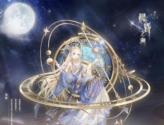 奇迹暖暖魔女的救赎套装值得入手吗？购买后有哪些影响？  第2张