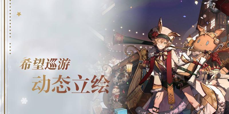 明日方舟五星干员莱恩哈特怎么样？他的技能特点是什么？  第2张