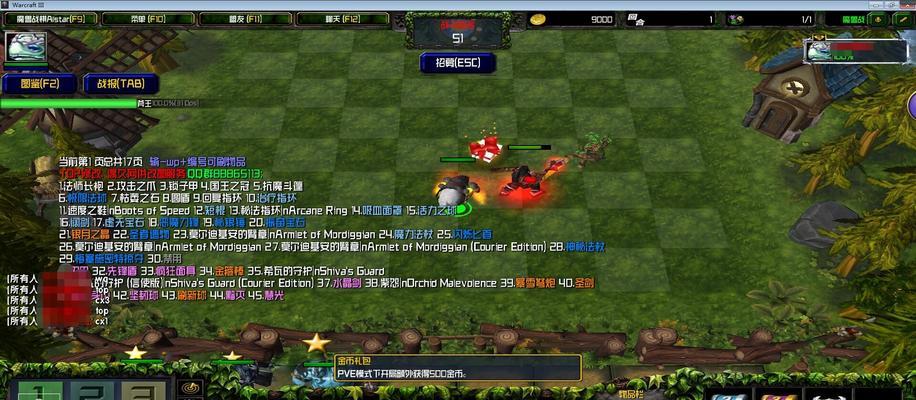自走棋手游金币获取技巧有哪些？如何快速刷金币？  第3张