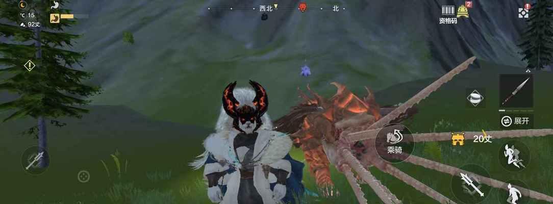 妄想山海家园科技界面怎么进入？介绍详细步骤和常见问题解答  第2张