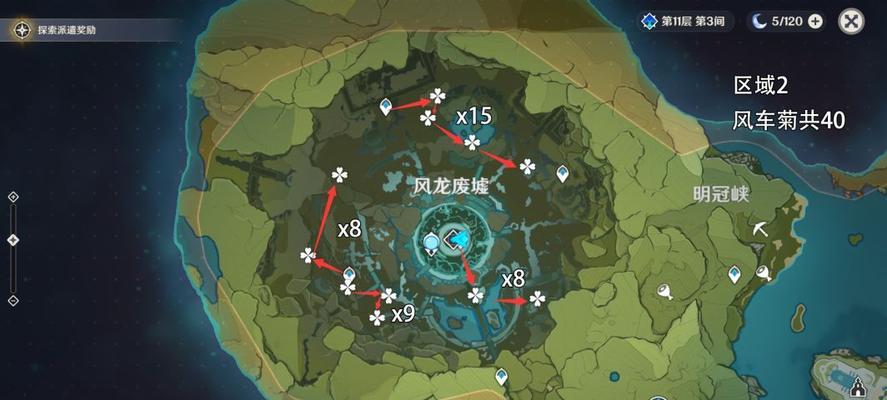 原神老石位置一览？如何快速找到所有老石？  第2张