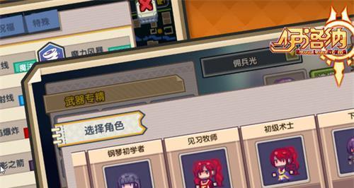 伊洛纳逃税后果严重吗？不交税会受到哪些惩罚？  第1张