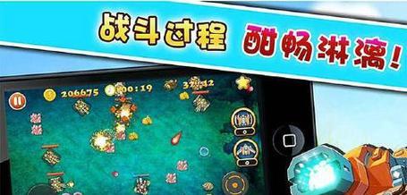 魔兽世界雅典娜服插件安装步骤是什么？如何确保兼容性？  第2张