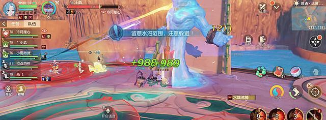梦幻西游中雪女的施法速度是多少？如何提升？  第3张