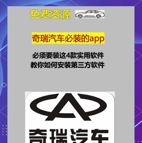 体验汽车的手游有哪些软件？哪款更适合新手？  第2张