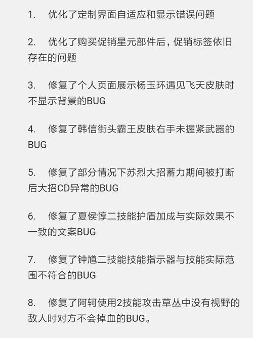王者荣耀双击功能如何关闭？关闭后有哪些影响？  第3张
