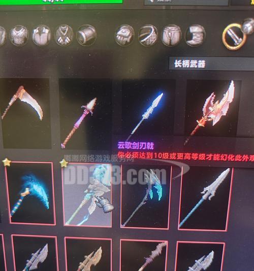 魔兽世界中灰烬使者获取方法是什么？  第3张