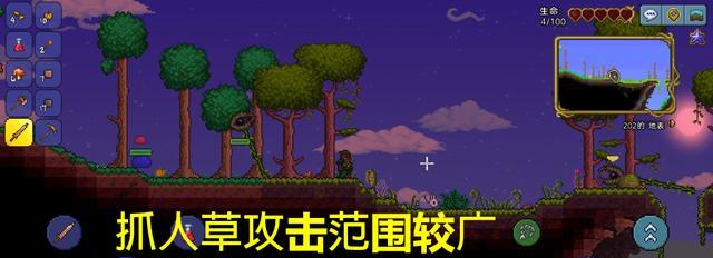 有哪些抓人躲避类的手游？游戏特点是什么？  第2张