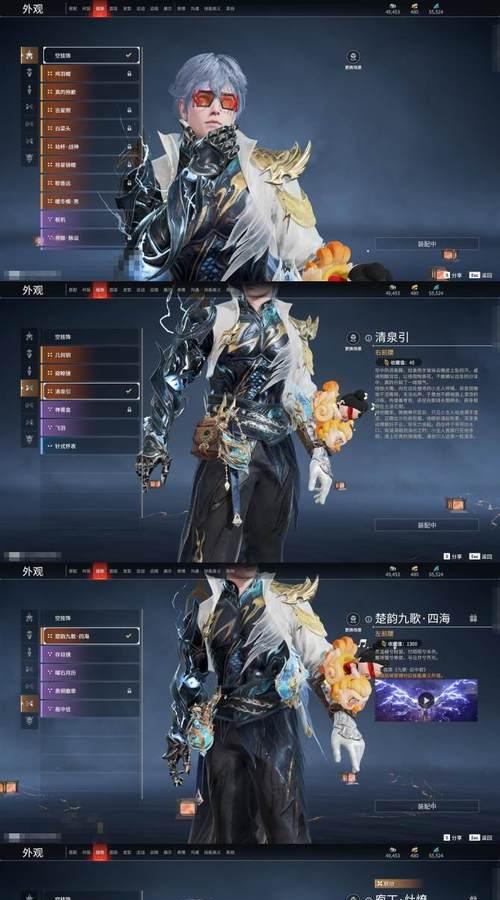 男团皮肤手游有哪些名字？这些游戏的特色是什么？  第1张