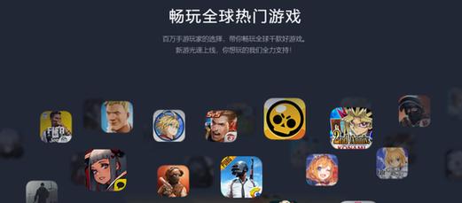 塞拉斯外服手游名称是什么？  第1张