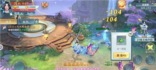 魔兽世界丹莫罗火岩矿石怎么做？需要哪些材料？  第1张