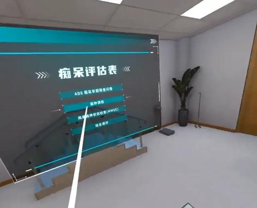 魔兽世界如何消除疾病？消除疾病的条件是什么？  第1张