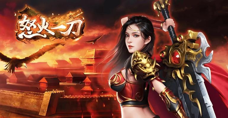 今天有哪些新游戏可以玩？如何快速找到最新手游？  第1张