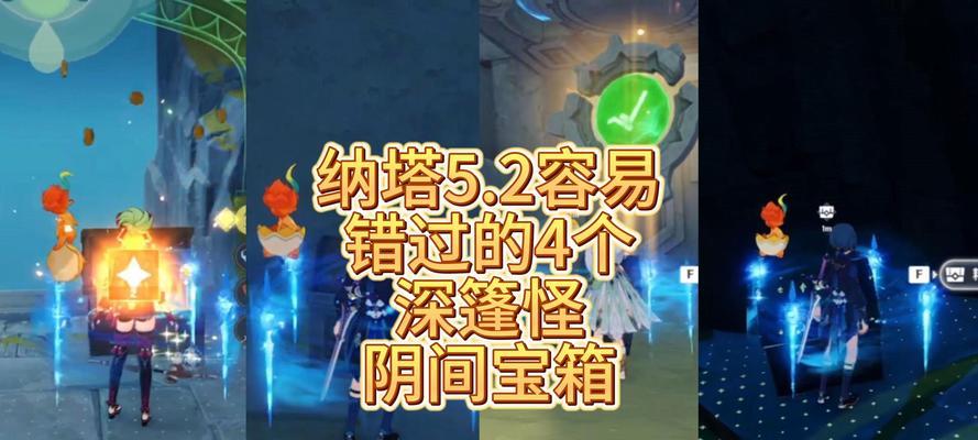 魔兽世界拆箱子需要什么技巧？拆箱子能获得什么？  第3张