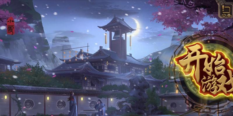 三国杀移动版游卡版怎么下载？手游蓝拳的属强有哪些？  第2张
