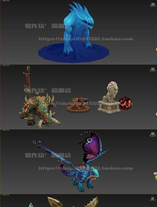 魔兽世界中如何修改怪物模型？  第1张