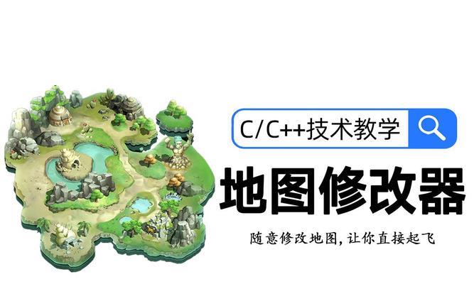 简单玩地图工坊的手游有哪些？这些游戏的特点和玩法是什么？  第2张
