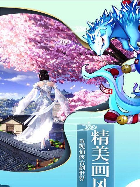 那款名为戏弄鬼的手游叫什么？它的游戏特色是什么？  第2张