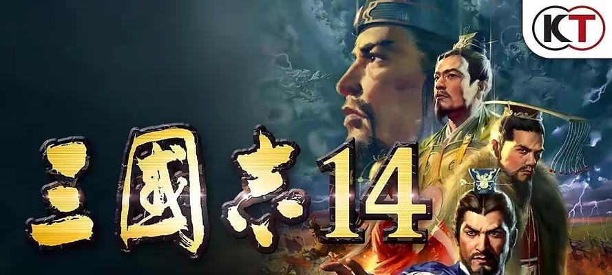 梦幻西游中下棋击败大长老的策略是什么？  第3张