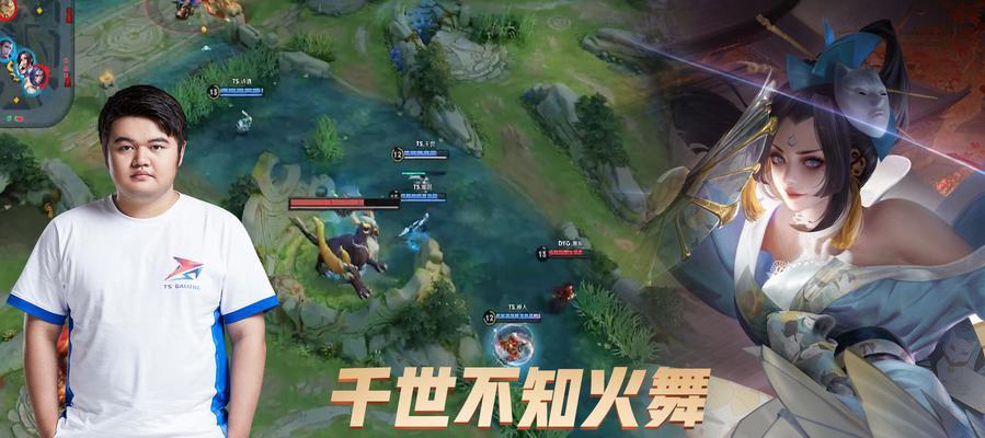 王者荣耀空A操作有何优势？如何正确执行？  第3张