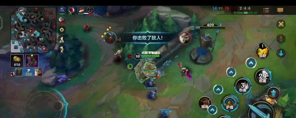 联盟手游缺少泰坦皮肤的原因是什么？  第2张