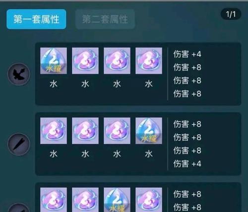梦幻西游五行悟道任务完成指南？  第1张