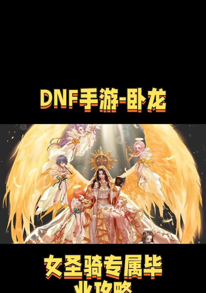 十年前流行的骑士类型手游有哪些？它们为何受欢迎？  第3张