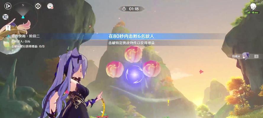 原神全任务打法是什么？  第1张