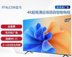 哪些品牌的手游语音设备值得推荐？  第3张