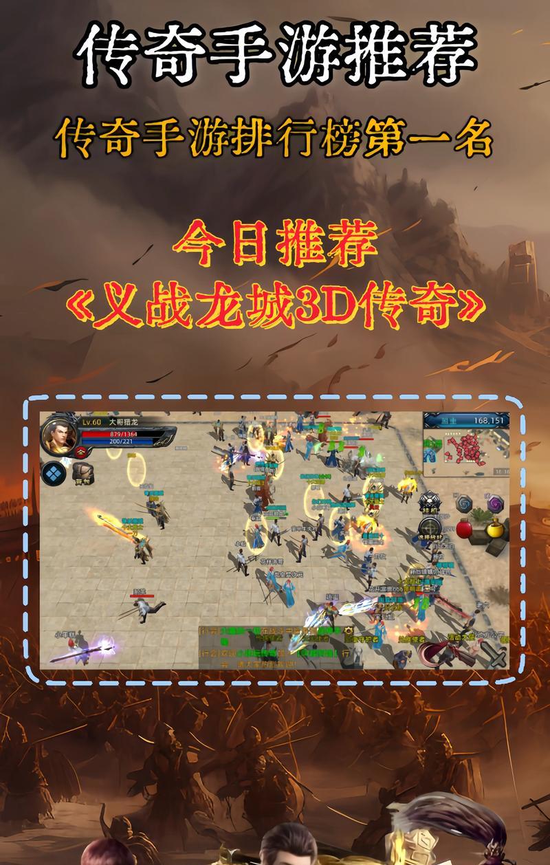 3D战斗手游中哪些最值得玩？  第3张