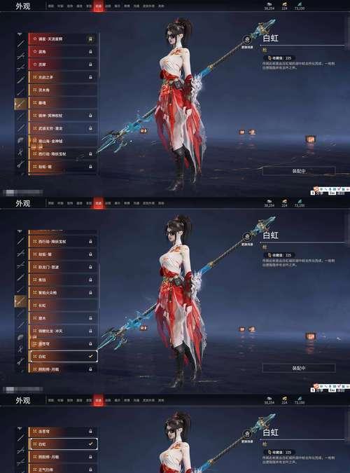 无装备限制的手游有什么特点？  第2张