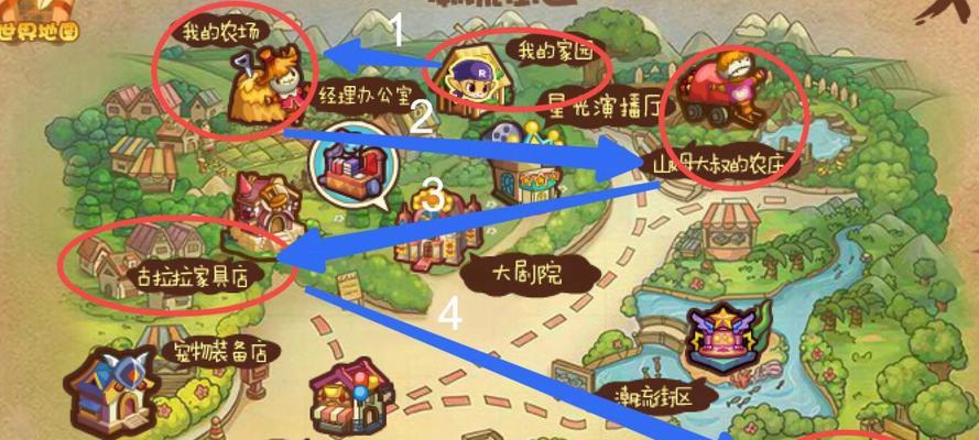洛克王国轻风山的正确路线是？  第3张