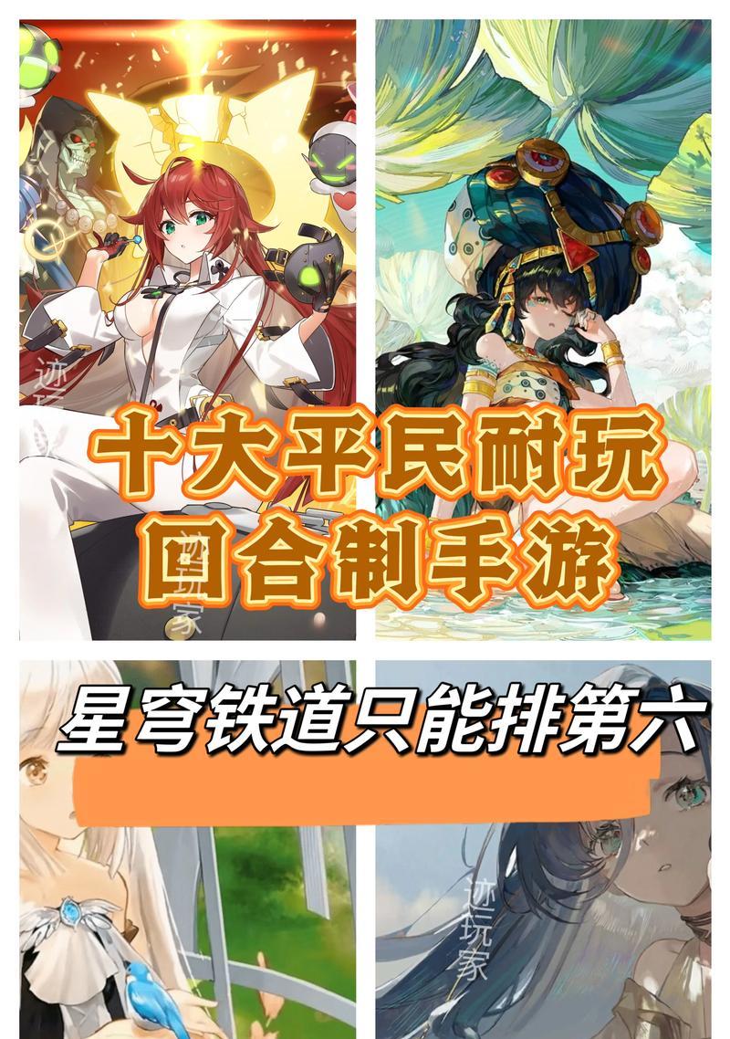 手游推荐大游戏有哪些游戏？哪些是当前热门的大制作手游？  第1张