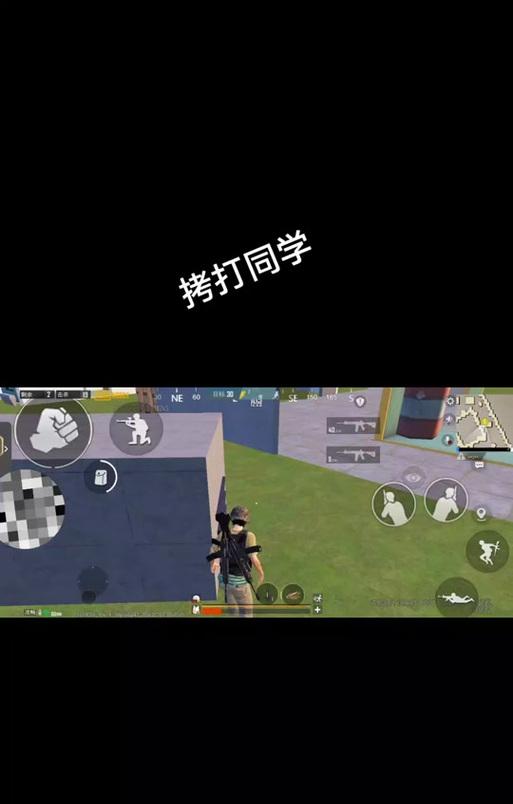 绝地求生中如何取消陀螺旋转？  第1张