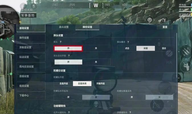 哪款手游支持旋转视角？操作体验如何？  第1张