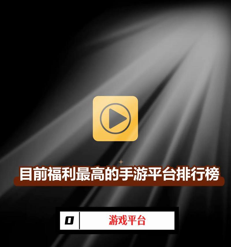 目前哪些手游的需求量最高？  第2张