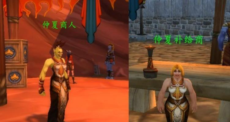 魔兽世界中火妖护腿商人的打法是什么？  第1张