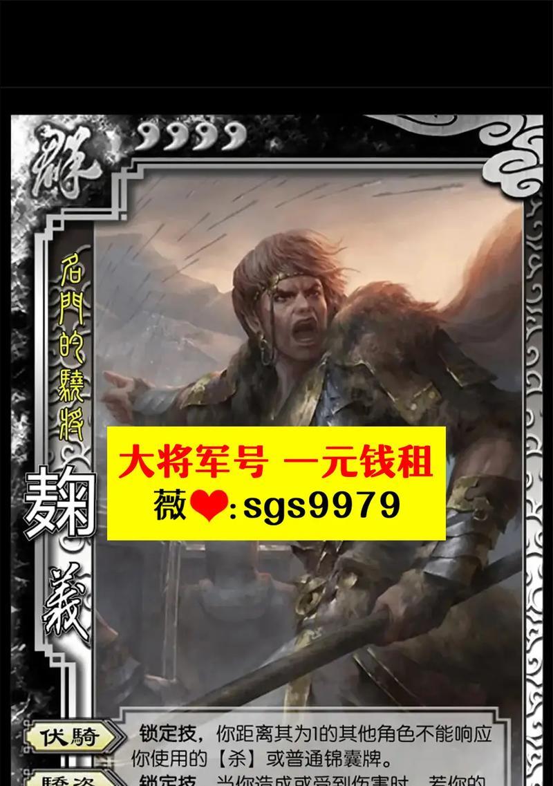 三国杀中十常侍的玩法是什么？十常侍的技能如何运用？  第1张