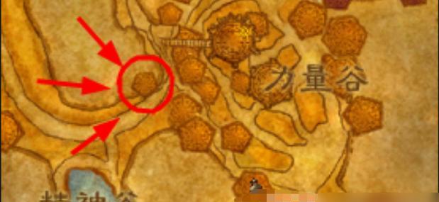 如何前往魔兽世界中的奥格瑞玛？  第3张