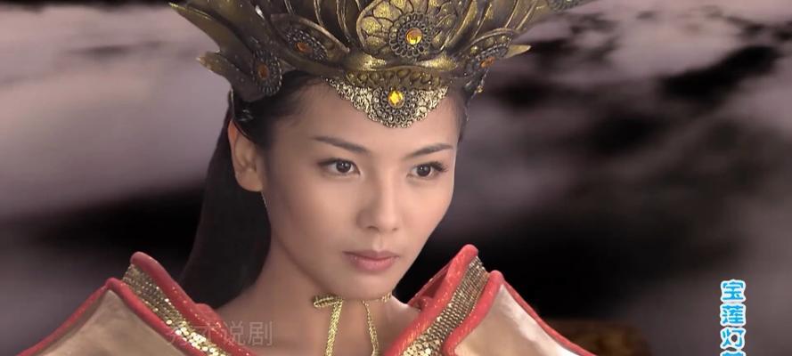 宝哥妖姬的别称是什么？  第2张