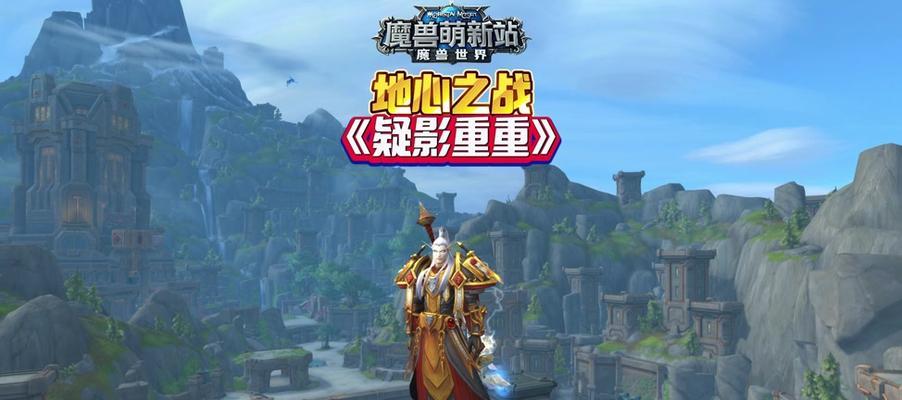 谐意盆景在魔兽世界中如何获得？获取方法是什么？  第2张