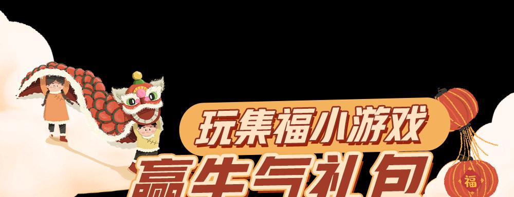 魔兽世界信用卡如何办理？办理过程中需要注意什么？  第3张
