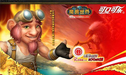 魔兽世界信用卡如何办理？办理过程中需要注意什么？  第2张