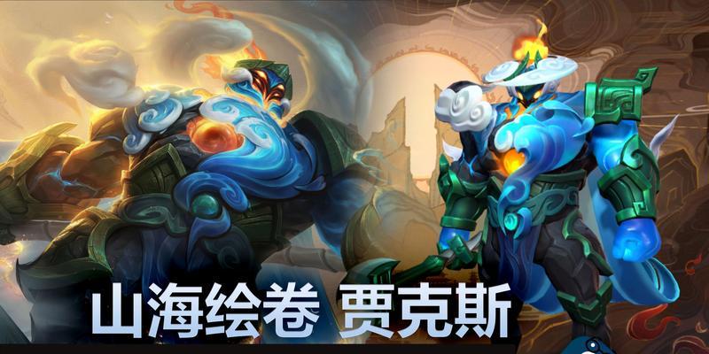英雄联盟风元素英雄获取途径有哪些？需要什么条件？  第3张