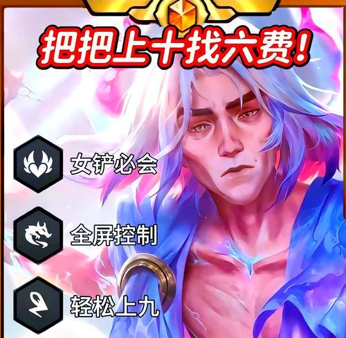 英雄联盟“油子”英雄指的是谁？这个英雄的玩法是什么？  第3张