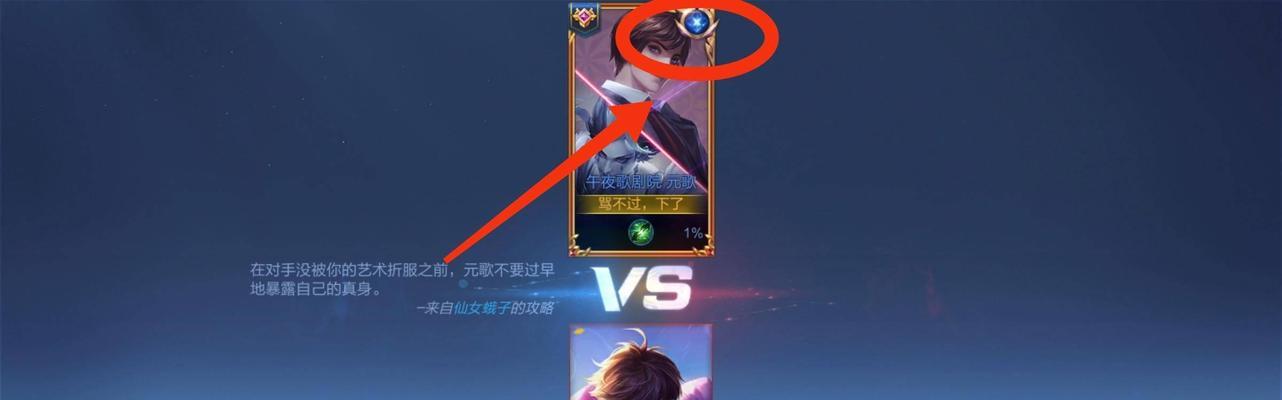 王者荣耀中如何制作动作？动作制作的基本步骤是什么？  第2张