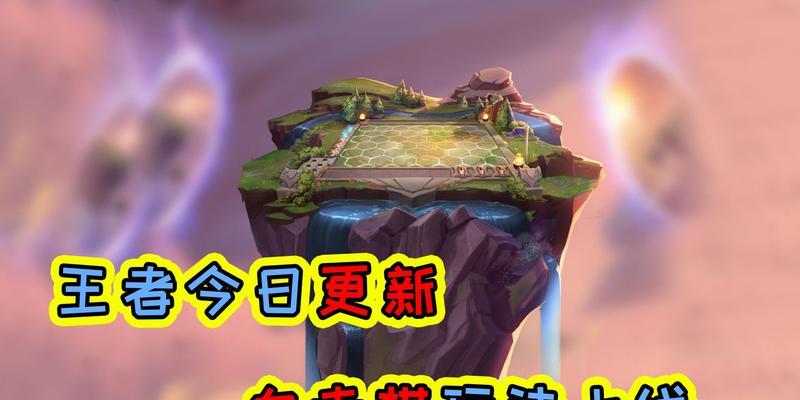 英雄联盟下棋时最关键的因素是什么？下棋成功的核心要素有哪些？  第1张