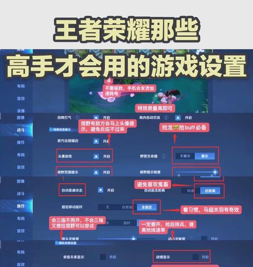 王者荣耀中如何更换自己的游戏名字？  第2张