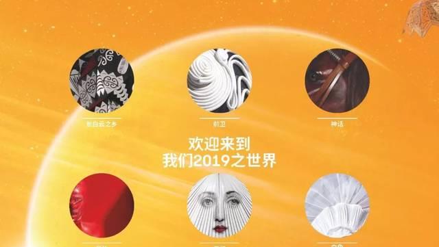 魔兽见面会怎么报名？报名流程和注意事项有哪些？  第2张