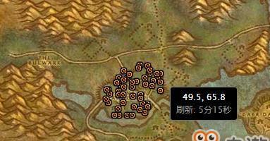 魔兽世界中调查蓝玉巫师的任务怎么做？详细流程是什么？  第3张